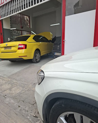 Παράδοση